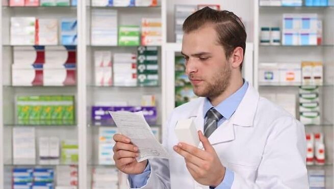 Read the drug description before using it